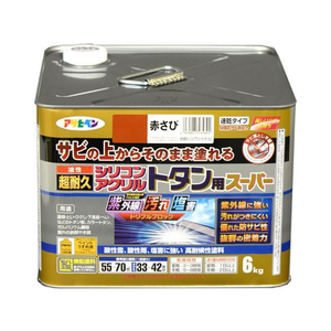 アサヒペン 油性超耐久シリコンアクリルトタン 6kg 赤さび FC670NV-イメージ1