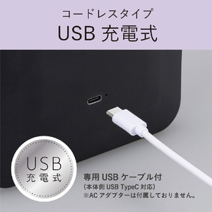 コイズミ 充電式コードレスタイプLEDミラー(クロミ) パープル KBE-3202/V-イメージ14