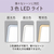 コイズミ 充電式コードレスタイプLEDミラー(クロミ) パープル KBE-3202/V-イメージ12
