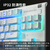SteelSeries ゲーミングキーボード Apex 3 TKL White JP 64909-イメージ4