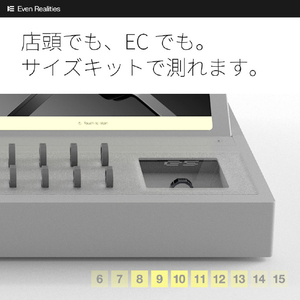 Even Realities Even R1 サイジングキット EVEN R1 SIZING KIT-イメージ3
