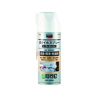 トラスコ中山 αオイルスプレー ナノカーボン入り 420ml FC058FF-3291456