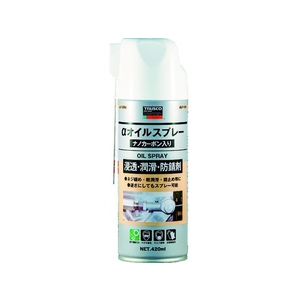 トラスコ中山 αオイルスプレー ナノカーボン入り 420ml FC058FF-3291456-イメージ1