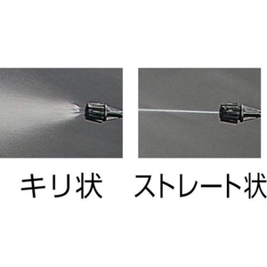 トラスコ中山 αシントウノンガスタイプ 替ボトル 350ml FC981EG-2209128-イメージ2