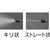 トラスコ中山 αシントウノンガスタイプ 替ボトル 350ml FC981EG-2209128-イメージ2
