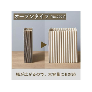 キングジム サクッと整理ドキュメントファイル オープン A4 ベージュ FCD067G-2291-BE-イメージ7
