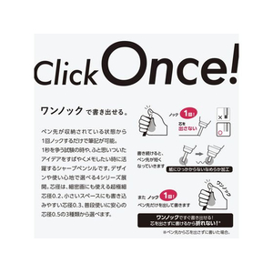 ぺんてる ORENZ(オレンズ)0.5mm ブライトイエロー FCD976S-XPP505-RG-イメージ3