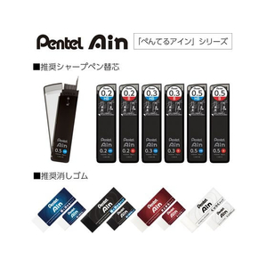ぺんてる ORENZ(オレンズ)0.5mm ブライトイエロー FCD976S-XPP505-RG-イメージ9