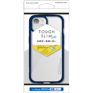 エレコム iPhone 15用TOUGH SLIM LITE フレームカラー ネイビー PM-A23ATSLFCNV エレコム iPhone 15用TOUGH SLIM LITE フレームカラー ネイビー PM-A23ATSLFCNV