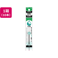 ゼブラ スラリ3C・4C用替芯 EK-0.5芯 緑 10本 F012742-REK5-G
