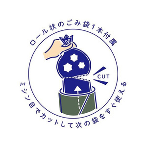 キングジム ホルポ ごみ箱ポーチ 二つ折りサイズ 黒 FCP2599-5730ｸﾛ-イメージ7