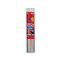 ニトムズ 食器棚用 ガラス飛散防止シート 32cm×1.8m FC78014-M6130
