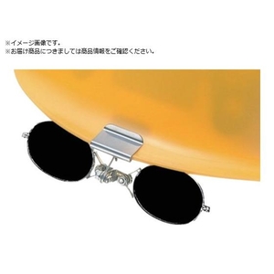 TOA BOJIN/コンパクト カニ目 ヘルメット取付遮光めがね 303 No.6 FC816VK-6192651-イメージ1