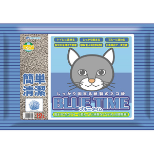 サンメイト ブルータイム 12L ﾌﾞﾙ-ﾀｲﾑ12L-イメージ1