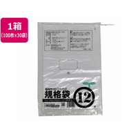 紺屋商事 HD1 紐付規格袋 12号 100枚×30袋 F010664-00722312