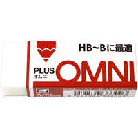 プラス プラスチック消しゴム オムニHB~B鉛筆用ER-100MR F856751-36394