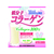 山本漢方製薬 山本漢方/低分子コラーゲン100% 3g×26包 FC34729-イメージ1