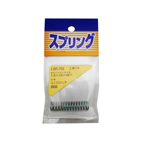WAKI(和気産業) 押しバネ 1.0×10×40mm FC21989-SR-709