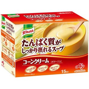 味の素 クノール たんぱく質がしっかり摂れるスープコーンクリーム FCE268S-イメージ1