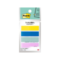 3M ポスト・イット フィルム 見出し マルチカラー3 44×12mm 4色 4冊 FCF995T-688MC-3N