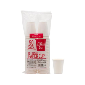 サンナップ VFB発泡断熱カップ 150mL 50個入 FCJ669S-C1550DAW-イメージ1