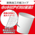 サンナップ VFB発泡断熱カップ 150mL 50個入 FCJ669S-C1550DAW-イメージ2