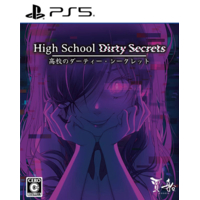 賈船 高校のダーティーシークレット【PS5】 ELJM30826