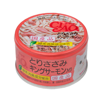 いなば CIAO ホワイティ とりささみ キングサーモン入り 85g F411680-C-28