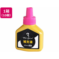 寺西化学工業 マジックインキ 補充液 60ml 桃 10個 MHJ60J-T12 FCV2089-MHJ60J-T12