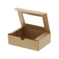 ヘイコー 食品箱 ネオクラフト 窓付BOX S クラフト 20枚 FC800SE-004248043