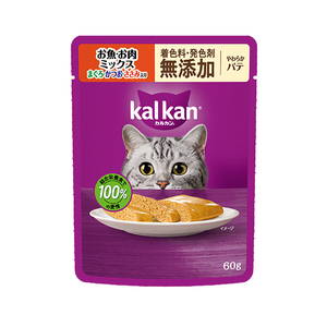 マースジャパンリミテッド カルカンパウチ やわらかパテ お魚・お肉ミックス まぐろ・かつお・ささみ入り 無添加60g×8 ｶﾙｶﾝﾊﾟｳﾁｵｻｶﾅｵﾆｸﾐﾂｸｽ8ｺ-イメージ3