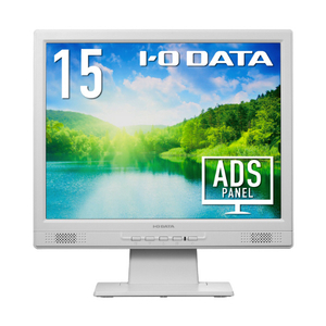 I・Oデータ LCDSAX151DW 15型液晶ディスプレイ |エディオン公式通販