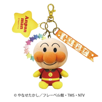 セガフェイブ アンパンマン NEW アンパンマンまんまるチャーム アンパンマン アンパンマン NEWｱﾝﾊﾟﾝﾏﾝﾏﾝﾏﾙﾁﾔ-ﾑｱﾝﾊﾟﾝﾏﾝ