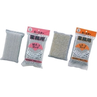 ルースター ソフトタイプ LK-3ロング 業務用 LK-3150×100mm FCL7741-041007002