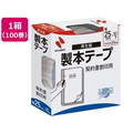 ニチバン 製本テープ 再生紙 割印用 25mm*10m 白 100巻 FC258NT-BK-2534