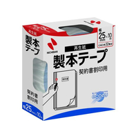 ニチバン 製本テープ 再生紙 割印用 25mm*10m 白 100巻 FC258NT-BK-2534