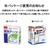 ニチバン 製本テープ 再生紙 割印用 25mm*10m 白 100巻 FC258NT-BK-2534-イメージ2