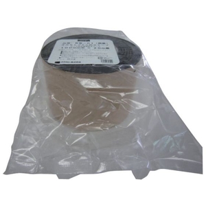 オカモト 防水ブチル片面テープ100m 100200.510.0N／10mm片面タイプ FC254GR-8080924-イメージ2