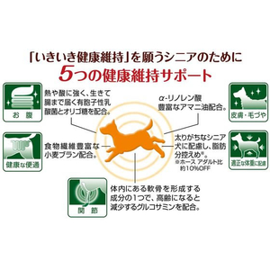 ペティオ more soft ホースシニア 500g FCE001Y-A14148-イメージ5