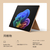 マイクロソフト Surface Pro(第 12 世代)13インチ Snapdragon  X2 Plus/24/512 デューン EP2-73340-イメージ16