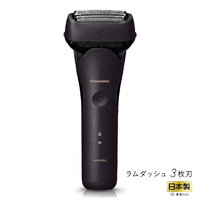 パナソニック 3枚刃シェーバー ラムダッシュ 茶 ES-L320D-T