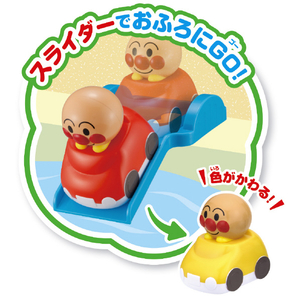 バンダイ アンパンマン いろかわるん アンパンマンとなかまたち みずあそびドールのりものセット ｲﾛｶﾜﾙﾝAPﾄﾞ-ﾙﾉﾘﾓﾉｾﾂﾄ-イメージ4