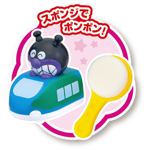 バンダイ アンパンマン いろかわるん アンパンマンとなかまたち みずあそびドールのりものセット ｲﾛｶﾜﾙﾝAPﾄﾞ-ﾙﾉﾘﾓﾉｾﾂﾄ-イメージ5