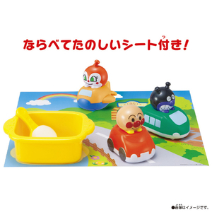 バンダイ アンパンマン いろかわるん アンパンマンとなかまたち みずあそびドールのりものセット ｲﾛｶﾜﾙﾝAPﾄﾞ-ﾙﾉﾘﾓﾉｾﾂﾄ-イメージ6