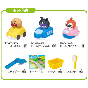 バンダイ アンパンマン いろかわるん アンパンマンとなかまたち みずあそびドールのりものセット ｲﾛｶﾜﾙﾝAPﾄﾞ-ﾙﾉﾘﾓﾉｾﾂﾄ-イメージ9