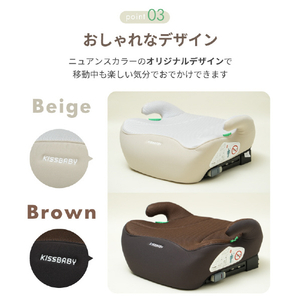 シンセーインターナショナル BBブースターシート ISOFIX ベージュ R129ﾌﾞ-ｽﾀ-ｼ-ﾄISOBE-イメージ6