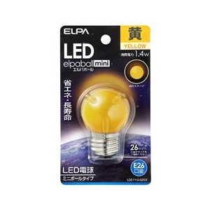 エルパ LED電球 E26口金 (1．4Wミニボールタイプ相当) 1個入り elpaball mini イエロー LDG1Y-G-G253-イメージ1