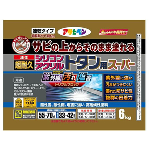 アサヒペン 油性超耐久シリコンアクリルトタン 6kg 黒 FC671NV-イメージ2