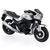 タカラトミー No．64 ホンダ CB1000F(初回特別仕様) シルバー NO064ﾎﾝﾀﾞCB1000Fｼﾖｶｲ-イメージ1