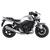 タカラトミー No．64 ホンダ CB1000F(初回特別仕様) シルバー NO064ﾎﾝﾀﾞCB1000Fｼﾖｶｲ-イメージ2
